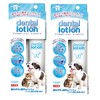 Platz Cosmos Lact Dental Lotion, Gel Type, Value Set of