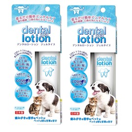 Platz Cosmos Lact Dental Lotion, Gel Type, Value Set of 2 + Bonus (PLATZ)