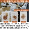 【訳あり】Souki Even More Throat Relief! Propolis Candy 14.1 oz (400