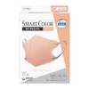 ユニ・チャーム 超快適SMARTCOLOR（スマートカラー） Pink×Gray ピンク&グレー ふつう 20枚