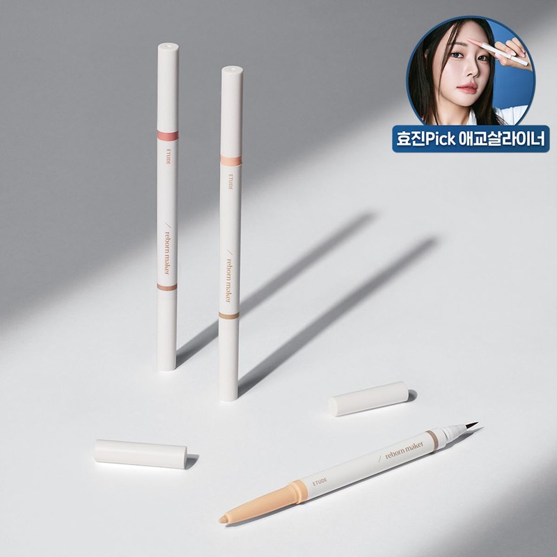 Etude Re-Creation Maker Dual Aegyosal Liner
