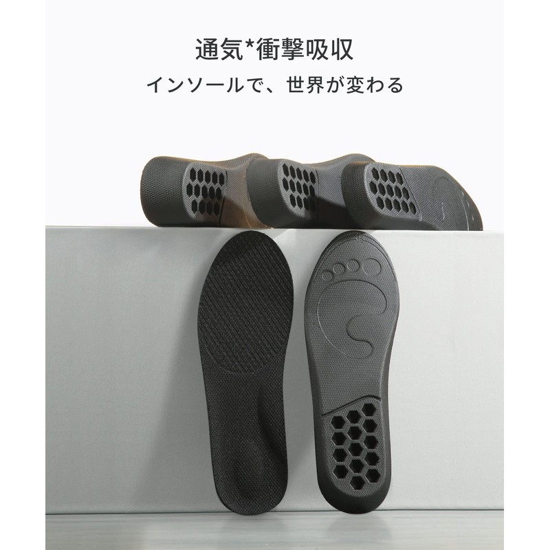 Height Increase Insole, Secret Insole, Shock Absorbing, Breathable, Deodorizing, Beautiful