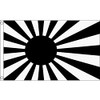 AZ FLAG JAPAN RISING SUN BLACK FLAG 2' x 3'