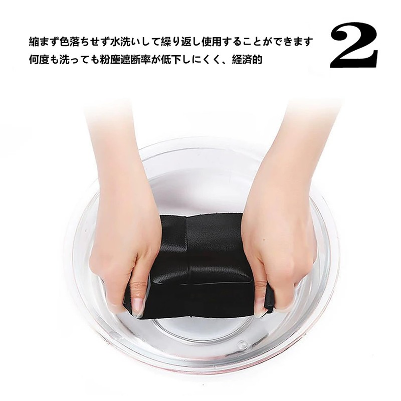 VEVE & MIKI Mask, UV Protection, 3D Fit, 12 Pieces,