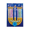 Fun Express Hanukkah Bracelets with Card, 12 Pieces