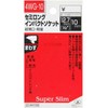 SK11 4WG-10 Impact Wrench Socket, Semi-Long, 0.4 inches (10 mm),