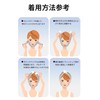 AAGWW 小顔ベルト フェイスライン 引き締め ほうれい線 顔痩せ フェイスバンド 男性用 マスクスタイル 男女兼用