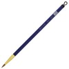 Akashiya ASP-R60 Calligraphy Brush, Fine Brush, Rakuraku Soft Synthetic Hair