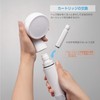 SANEI PS7964-80XA-MW2-EC Water Purification Switching Shower, Residual Chlorine Removal, Includes