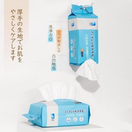 ITO EF Facial Towels, Single Item, Thick, Original EF Embossing, Cleansing Towel, Face Washing Towel, Cotton Towel, Disposable Towel
