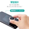Elecom P-STRSLLNV Smartphone Ring Holding Ring, Leather, Thin, Navy