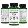 Siberian Green Herbal Kidney Detox 60 Capsules – Cranberry Birch