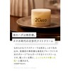 20NEO Protective Night Cream, 1.8 oz (50 g) [Cream for