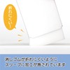 LESALPES Plain Sleeve Erasers, Set of 30, Made in Japan,
