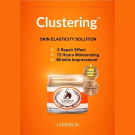 Guerisson 9 Complex Lifting Horse Oil Cream - 70g Anti-Aging Korean Cosmetics US