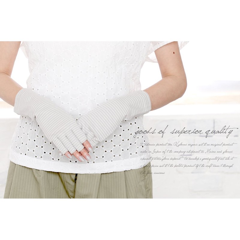 GlovesDEPO Women's Arm Cover, Cooling Sensation, Border Pattern, Short, Fingertip,