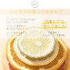 Ink. Cleansing Balm, Single Item, Clay Citrus