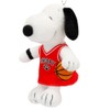 Yoshitoku Snoopy Basketball Mascot 182007 Size: Approx. 5.7 inches (14.5