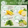 revena organic treatment rinse salon exclusive hair quality improvement treatment