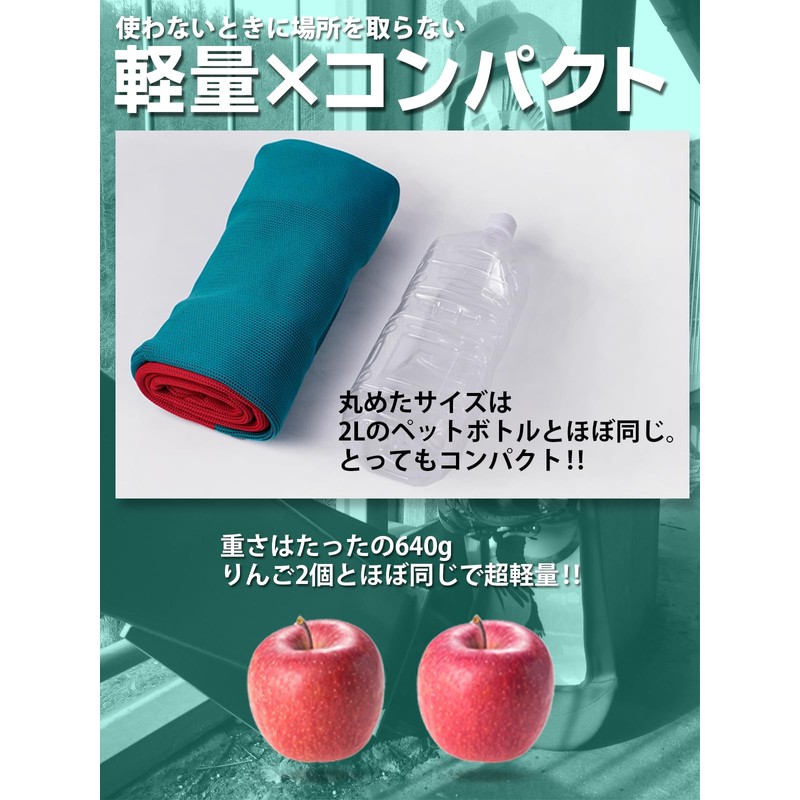Knit Case Sole Guard Sketch 2 Tone Color Knitcase Sole
