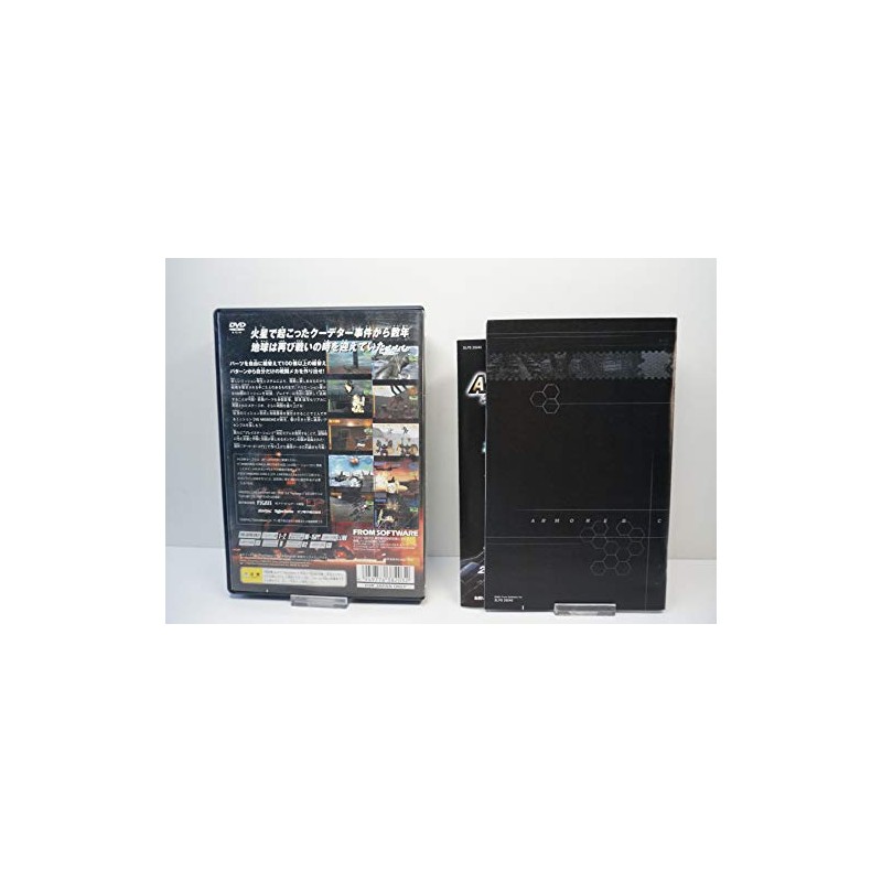 ARMORED CORE2 ANOTHER AGE