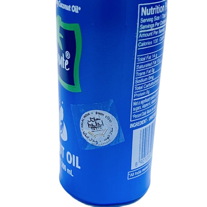 Parachute Coconut Oil ပါရာရှု့အုန်းဆီ