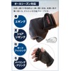 Wild Scene Fishing Gloves, Fingerless, Thermal, Neoprene & Polyurethane Material