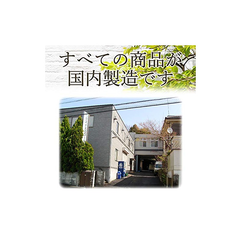 Moonyu Moisture Milk, Ceramide, Highly Moisturizing, Hypoallergenic