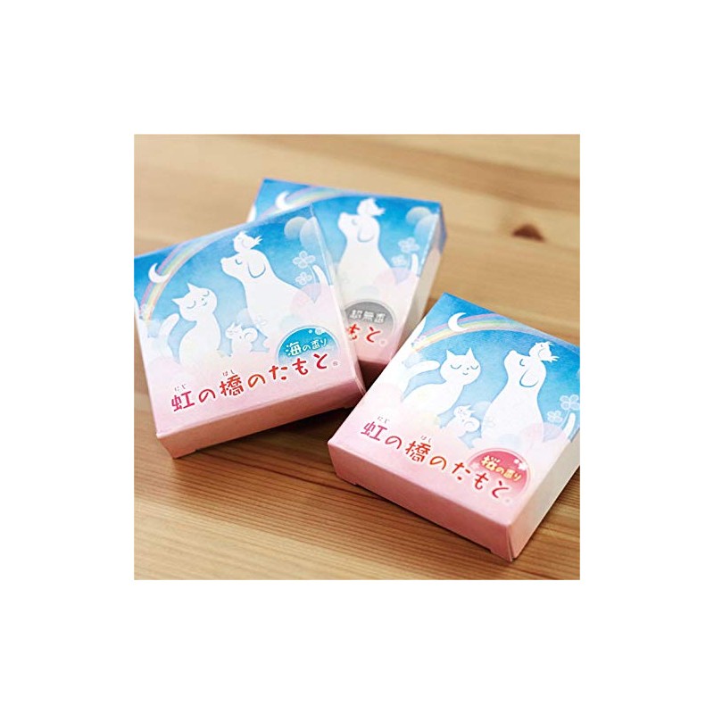 [Diapet Exclusive] Domestic Rainbow Bridge Incense Stick, Super Unscented