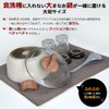 KYOSAMA Dish Drying Towels, Tea Towels, Large Size, 31.5 x