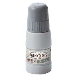 Shachihata SPS-20-SGR PALM COLORS Mezzo Color Special Ink Refill 0.7 fl oz (20 ml) Stone
