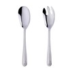 Large 12" Salad Servers Set Serving Spoon Spork 18/10 Stainless
