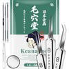 Tweezers, Tweezers, Tweezers, Beautiful Skin Specialist, Keokado, Pores, Nose, Exfoliating,