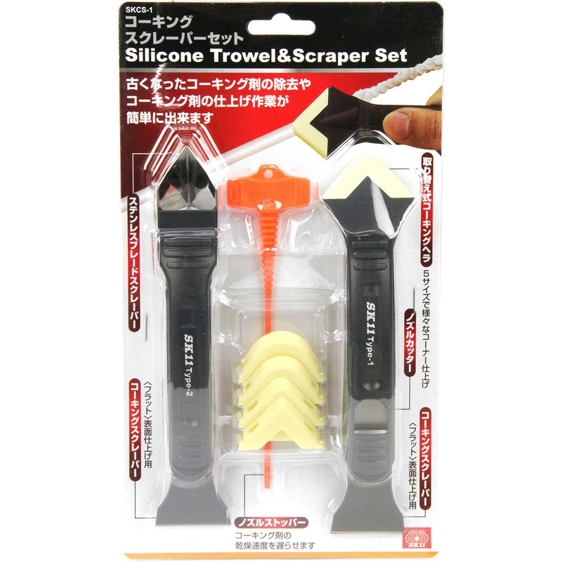 SK11 SKCS-1 Caulking Nozzle Scraper Set