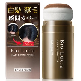 【Developed in collaboration with a Hair Diagnosis Expert(R)】Bio Lucia Hair Foundation 7.1 oz (200 g) x 1, White Hair Concealer Powder, Thinning Hair Concealer, Gray Hair Concealer for Women and Men