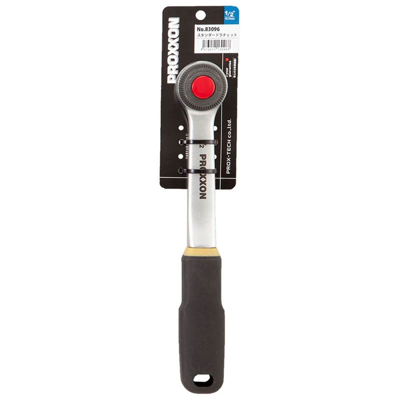 PROXXON No.83096 Standard Ratchet 1/2"