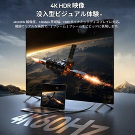 Mindpure HDMI Cable, 2.0 Standard, 13 Different Lengths, 4K/60Hz Resolution, 18Gbps Bandwidth, Stable Transmission, HDR, 3D Visual Effect, 32 Audio Channels, 1536KHz, Audio Sampling Rate, Multilayer