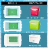 Daiwa CP Ice, Cooling Agent, Green M