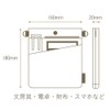 Nakabayashi Workers Pocket Wide ME-001-R Red