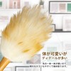 [Linodes] Duster Duster Wool Household Car Car Cleaning Tool Room