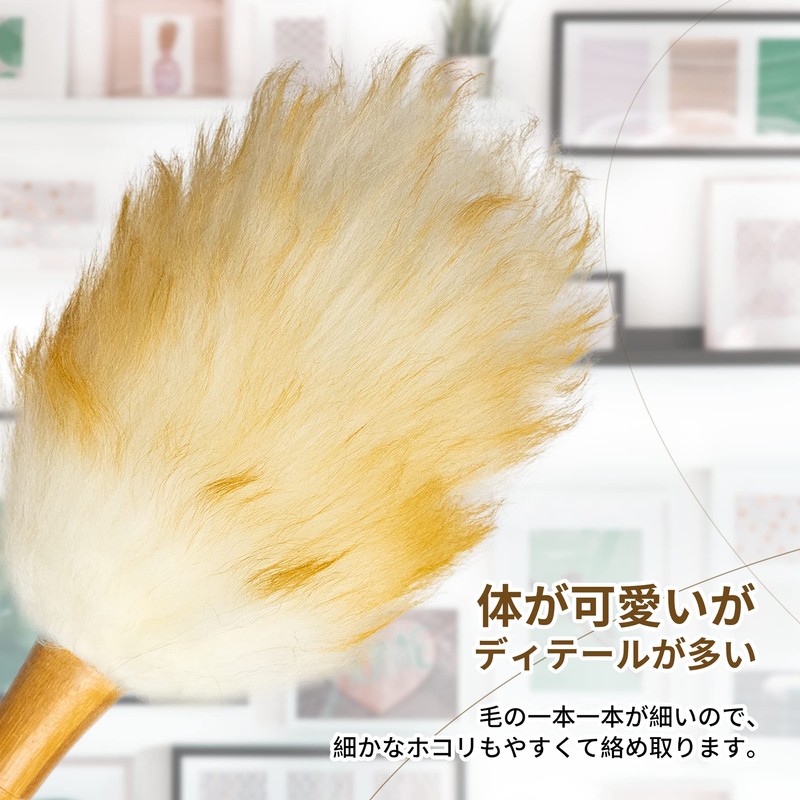 [Linodes] Duster Duster Wool Household Car Car Cleaning Tool Room