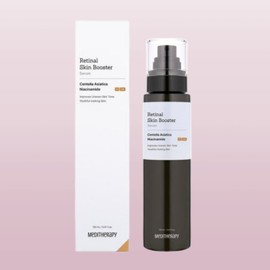Meditherapy Retinal Skin Booster Serum 150ml (1 bottle) Retinol Moisturizing Collagen Essence Trouble Blackhead Care Pore Care / 메디테라피 레티날 스킨 부스터 세럼 150ml 1개 레티놀 보습 콜라겐 에센스 트러블 블랙헤드케어 모공관리