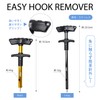 Taka Industries T-199 Easy Hook Remover, Long Gunmetal