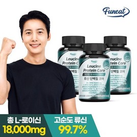 Purnitland 고함량 L-로이신 류신 단백질 코어 타블렛 3병 6개월분 High-Content L-Leucine Protein Core Tablets 3 Bottles 6 Months Supply