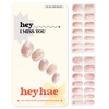 heyhae Heyhae Semi Cured Gel Nail Strips | No LED