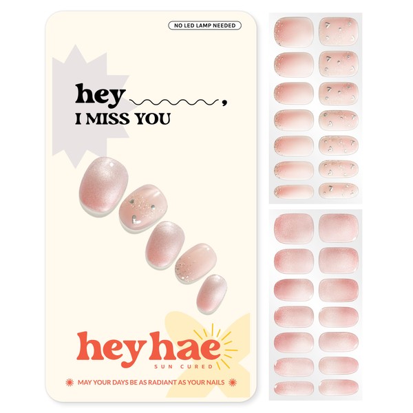 heyhae Heyhae Semi Cured Gel Nail Strips | No LED