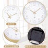 AUTVIVID Wall Clock, Radio Clock, Silent, Continuous Second Hand, Wall