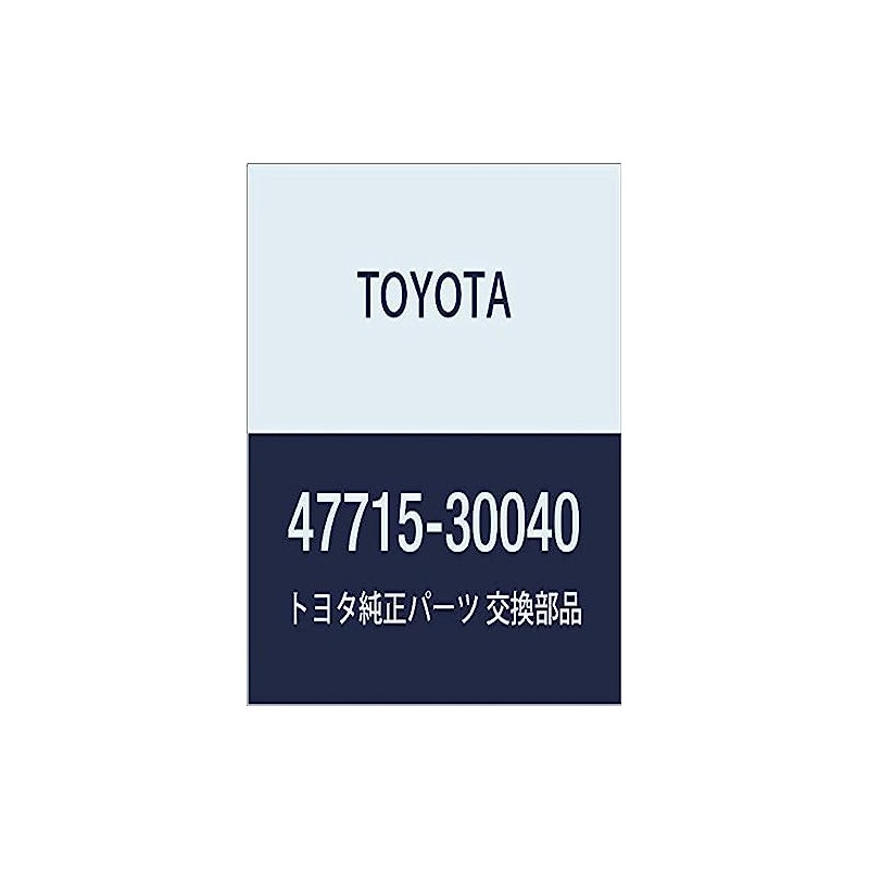 TOYOTA (トヨタ) 純正部品 フロントディスクブレーキシリンダスライド ピン クラウン,クラウン/クラウン マジェスタ 品番47715-30040
