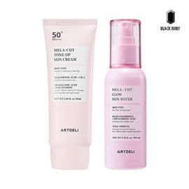Artdeli Melacut Tone-Up Sunscreen 50ml + Sunwater 100ml / 아트델리 멜라컷 톤업 선크림 50ml + 선워터 100ml