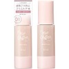 KISS SPF26 PA++ Matte Chiffon UV Moist Base 01 Light,